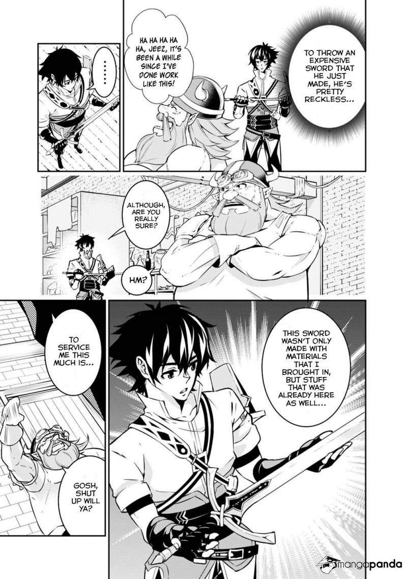 The Strongest Magical Swordsman Ever Reborn as an F-Rank Adventurer. Chapter 20 6